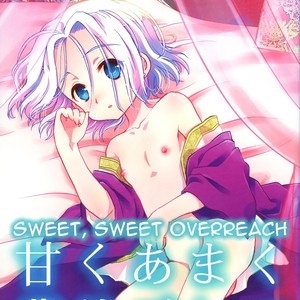 [Neruneru (Nerune)] Amaku Amaku Senobishite | Sweet, Sweet Overreach – Arslan Senki dj [Eng] – Gay Manga
