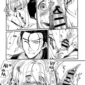 [Neruneru (Nerune)] Amaku Amaku Senobishite | Sweet, Sweet Overreach – Arslan Senki dj [Eng] – Gay Manga image 013.jpg
