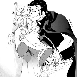 [Neruneru (Nerune)] Amaku Amaku Senobishite | Sweet, Sweet Overreach – Arslan Senki dj [Eng] – Gay Manga image 016.jpg
