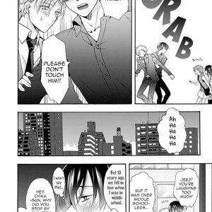[ICHINASHI Kimi] Sayonara Alpha EXTRA- The Start of Summer [Eng] – Gay Manga image 010.jpg