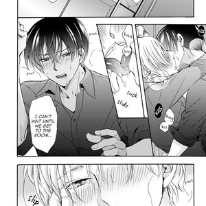 [ICHINASHI Kimi] Sayonara Alpha EXTRA- The Start of Summer [Eng] – Gay Manga image 012.jpg