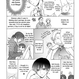 [ICHINASHI Kimi] Sayonara Alpha EXTRA- The Start of Summer [Eng] – Gay Manga image 021.jpg
