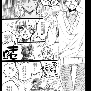 [Maryyy!! (Sacchii)] Kise-kun gaji bun o yasuuri suru hon – Kuroko no Basuke dj [JP] – Gay Manga image 006.jpg