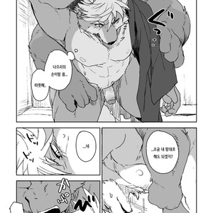 [Senmatsu Chaya (Kamado)] Suzunari no Katakagi Ni [kr] – Gay Manga image 015.jpg