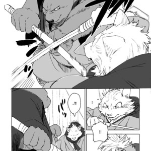 [Senmatsu Chaya (Kamado)] Suzunari no Katakagi Ni [kr] – Gay Manga image 031.jpg