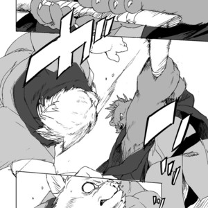 [Senmatsu Chaya (Kamado)] Suzunari no Katakagi Ni [kr] – Gay Manga image 039.jpg