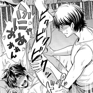 [DO YOU DIE (Shisuka)] Hey!! Nyan♡ – Ace of Diamond dj [kr] – Gay Manga image 019.jpg