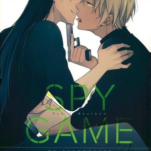 [pinkch!] spy game – Detective Conan dj [kr] – Gay Manga image 001.jpg