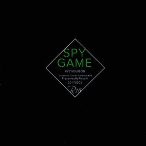 [pinkch!] spy game – Detective Conan dj [kr] – Gay Manga image 025.jpg