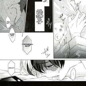 [sainome (Sunako)] Hariko no Tora no Aishikata | How to Love a Papier Mache Tiger – Boku no Hero Academia dj [Eng] – Gay Manga image 025.jpg