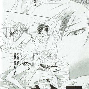 [NAKATA Akira] Double Wolf [JP] – Gay Manga image 043.jpg