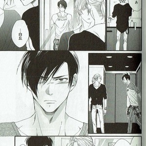 [NAKATA Akira] Double Wolf [JP] – Gay Manga image 062.jpg