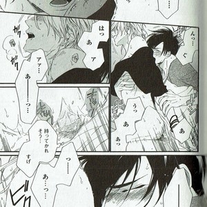 [NAKATA Akira] Double Wolf [JP] – Gay Manga image 072.jpg