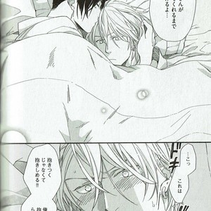 [NAKATA Akira] Double Wolf [JP] – Gay Manga image 111.jpg