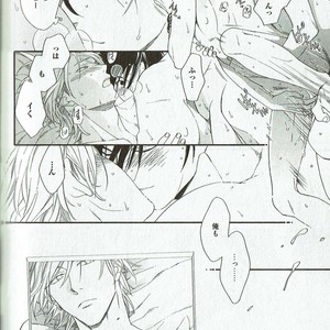 [NAKATA Akira] Double Wolf [JP] – Gay Manga image 123.jpg
