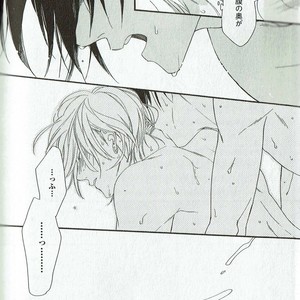 [NAKATA Akira] Double Wolf [JP] – Gay Manga image 179.jpg
