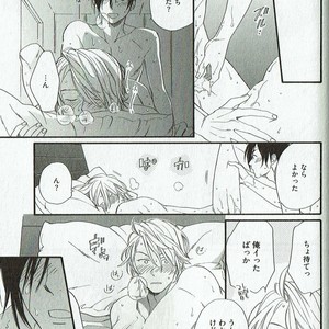 [NAKATA Akira] Double Wolf [JP] – Gay Manga image 180.jpg