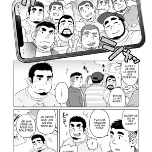 [SUVWAVE (SUV)] Gachimuchi Paradox [Fr] – Gay Manga image 003.jpg