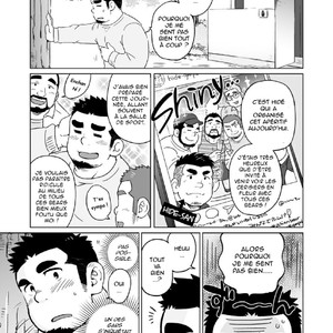[SUVWAVE (SUV)] Gachimuchi Paradox [Fr] – Gay Manga image 004.jpg
