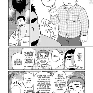 [SUVWAVE (SUV)] Gachimuchi Paradox [Fr] – Gay Manga image 005.jpg