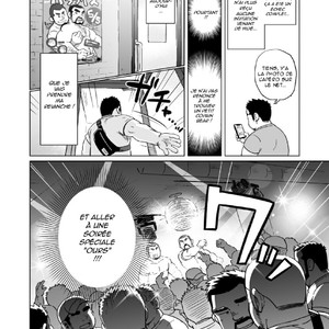 [SUVWAVE (SUV)] Gachimuchi Paradox [Fr] – Gay Manga image 007.jpg
