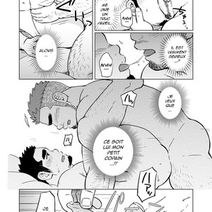 [SUVWAVE (SUV)] Gachimuchi Paradox [Fr] – Gay Manga image 017.jpg