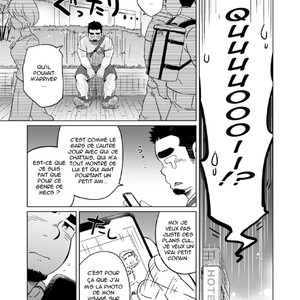 [SUVWAVE (SUV)] Gachimuchi Paradox [Fr] – Gay Manga image 020.jpg