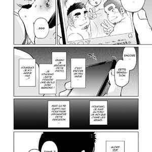 [SUVWAVE (SUV)] Gachimuchi Paradox [Fr] – Gay Manga image 021.jpg