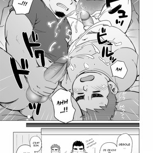 [SUVWAVE (SUV)] Gachimuchi Paradox [Fr] – Gay Manga image 036.jpg