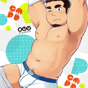 [SUVWAVE (SUV)] Gachimuchi Paradox [Fr] – Gay Manga image 043.jpg