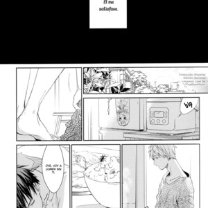 [Sashikizu (Gusari)] Kuroko no Basuke dj – Misoji no Koi (Love at Age 30) [Esp] – Gay Manga image 010.jpg