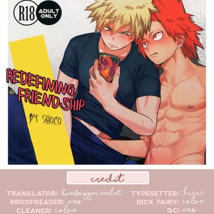 [SCO.LABO (shoco)] Yuujou Heni  | Redefining Friendship –  Boku no Hero Academia dj [Eng] – Gay Comics image 001.jpg