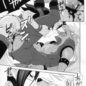 [DARK WATER (Tatsuse)] Ultra Happy Bad End 5 – Smile PreCure! dj [JP] – Gay Manga image 014.jpg