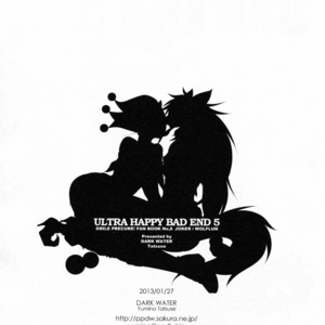 [DARK WATER (Tatsuse)] Ultra Happy Bad End 5 – Smile PreCure! dj [JP] – Gay Manga image 021.jpg