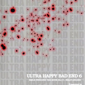 [DARK WATER (Tatsuse)] Ultra Happy Bad End 6 – Smile PreCure! dj [JP] – Gay Manga image 018.jpg