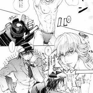 [TaMY] Asaokitara nakami ga irekawattemashita yo toratōru-san – Tiger & Bunny dj [JP] – Gay Manga image 005.jpg