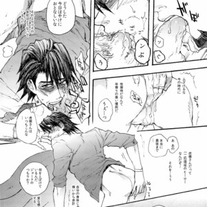 [TaMY] Asaokitara nakami ga irekawattemashita yo toratōru-san – Tiger & Bunny dj [JP] – Gay Manga image 016.jpg