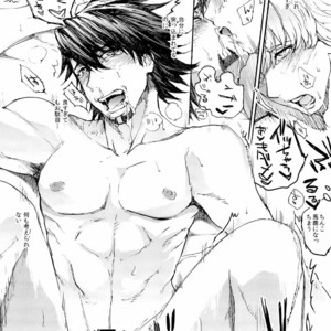 [TaMY] Asaokitara nakami ga irekawattemashita yo toratōru-san – Tiger & Bunny dj [JP] – Gay Manga image 033.jpg