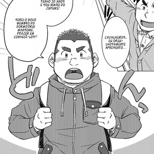 [SUV] Onaji kama no meshi 1 | Três Grãos da Mesma Panela 1[PT] – Gay Manga image 003.jpg