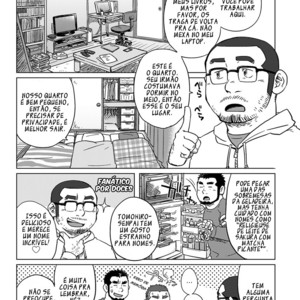 [SUV] Onaji kama no meshi 1 | Três Grãos da Mesma Panela 1[PT] – Gay Manga image 007.jpg