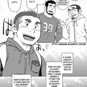 [SUV] Onaji kama no meshi 1 | Três Grãos da Mesma Panela 1[PT] – Gay Manga image 008.jpg