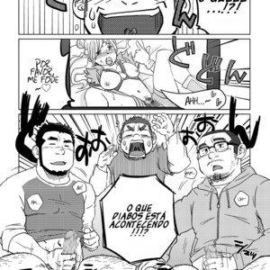 [SUV] Onaji kama no meshi 1 | Três Grãos da Mesma Panela 1[PT] – Gay Manga image 013.jpg