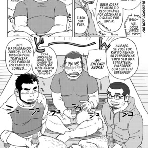 [SUV] Onaji kama no meshi 1 | Três Grãos da Mesma Panela 1[PT] – Gay Manga image 015.jpg