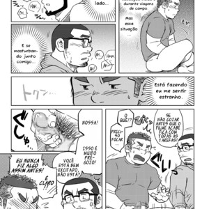 [SUV] Onaji kama no meshi 1 | Três Grãos da Mesma Panela 1[PT] – Gay Manga image 016.jpg