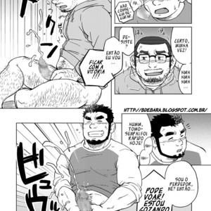 [SUV] Onaji kama no meshi 1 | Três Grãos da Mesma Panela 1[PT] – Gay Manga image 018.jpg