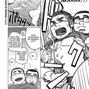 [SUV] Onaji kama no meshi 1 | Três Grãos da Mesma Panela 1[PT] – Gay Manga image 022.jpg