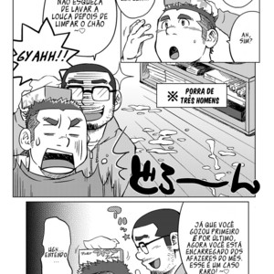 [SUV] Onaji kama no meshi 1 | Três Grãos da Mesma Panela 1[PT] – Gay Manga image 023.jpg