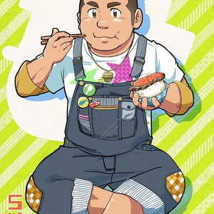[SUV] Onaji kama no meshi 1 | Três Grãos da Mesma Panela 1[PT] – Gay Manga image 026.jpg
