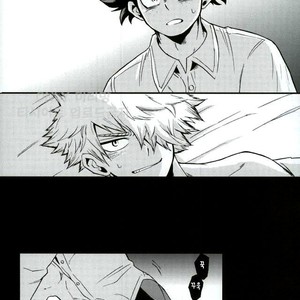 [GiftKuchen (Shitori)] NITRO Chougakusei hen – Boku no Hero Academia dj [kr] – Gay Manga image 029.jpg
