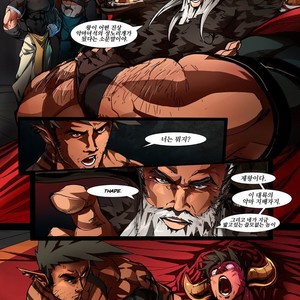[hotcha] Drake Power Play 2 [kr] – Gay Manga image 015.jpg